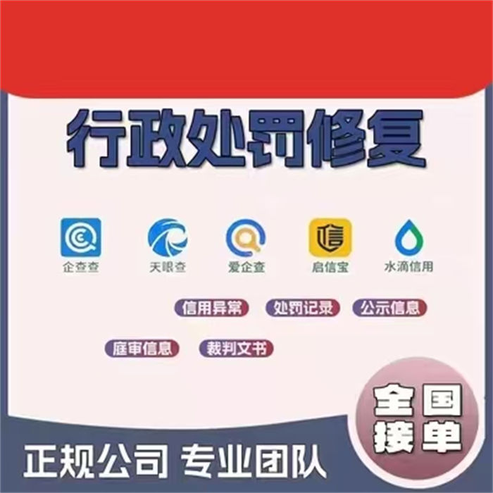 怎樣限制高消費(fèi)人員