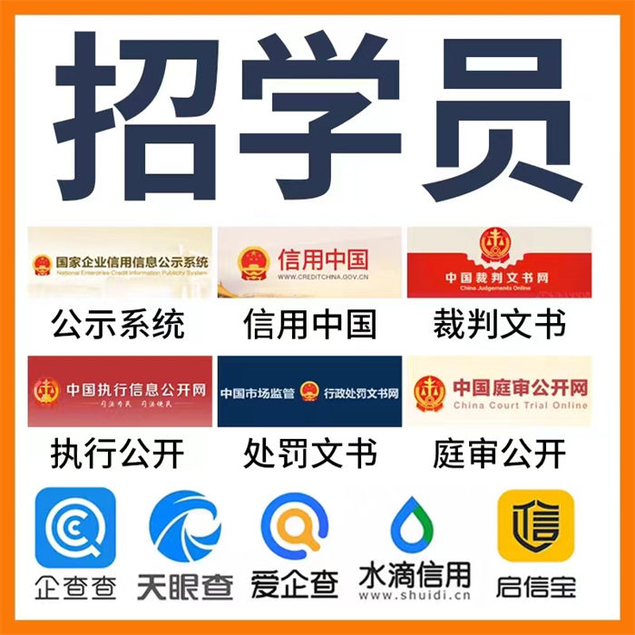 行政處罰修復短信怎么寫的呢范文圖片大圖