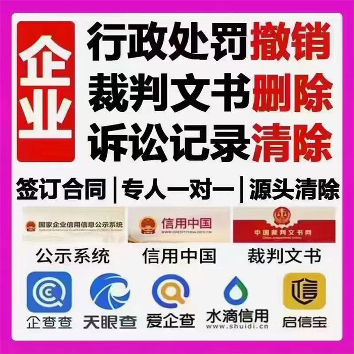 企業(yè)納稅等級(jí)b級(jí)怎么得分品質(zhì)優(yōu)