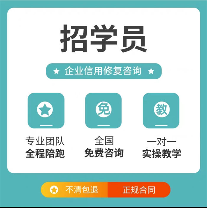 納稅信用a級納稅人激勵方案快速響應
