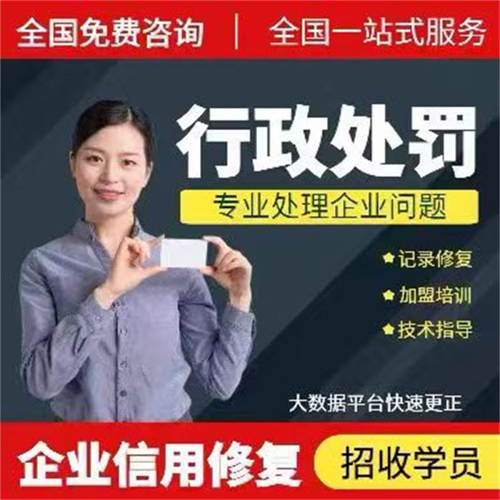 裁判文书撤销申请流程图解法