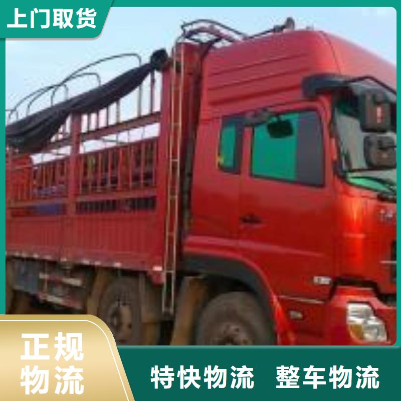 蘇州到廈門市思明區(qū)專線運(yùn)輸可靠放心托運(yùn)