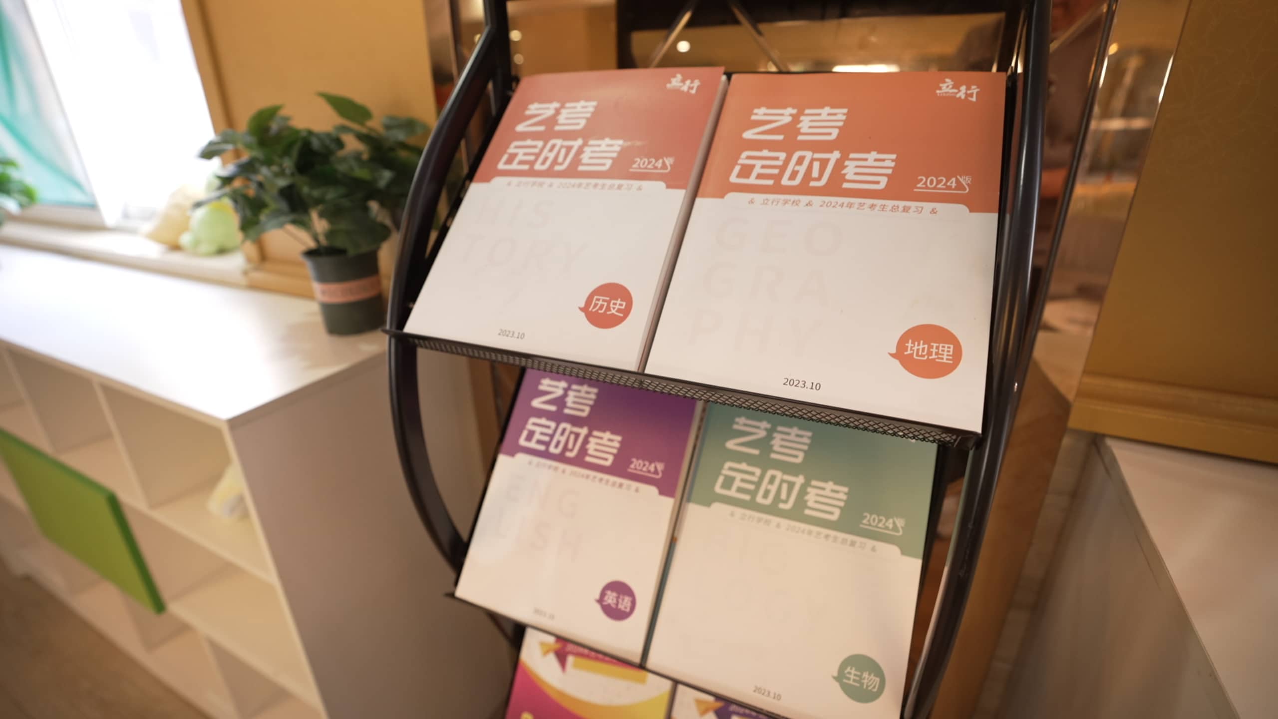 藝考文化課集訓班哪家好立行學校帶班經驗卓異