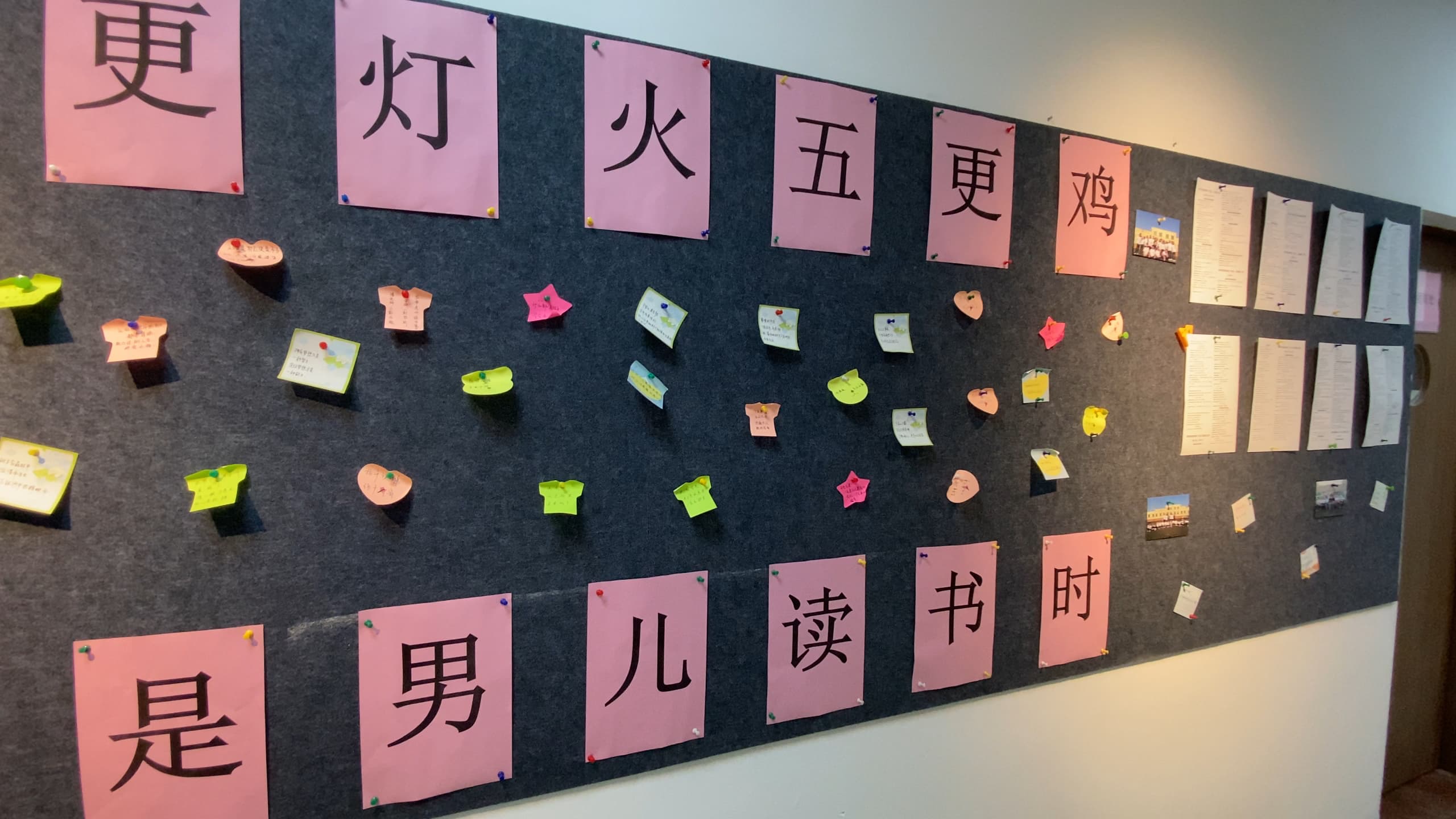 藝考文化課高三封閉式復讀學校手把手教學