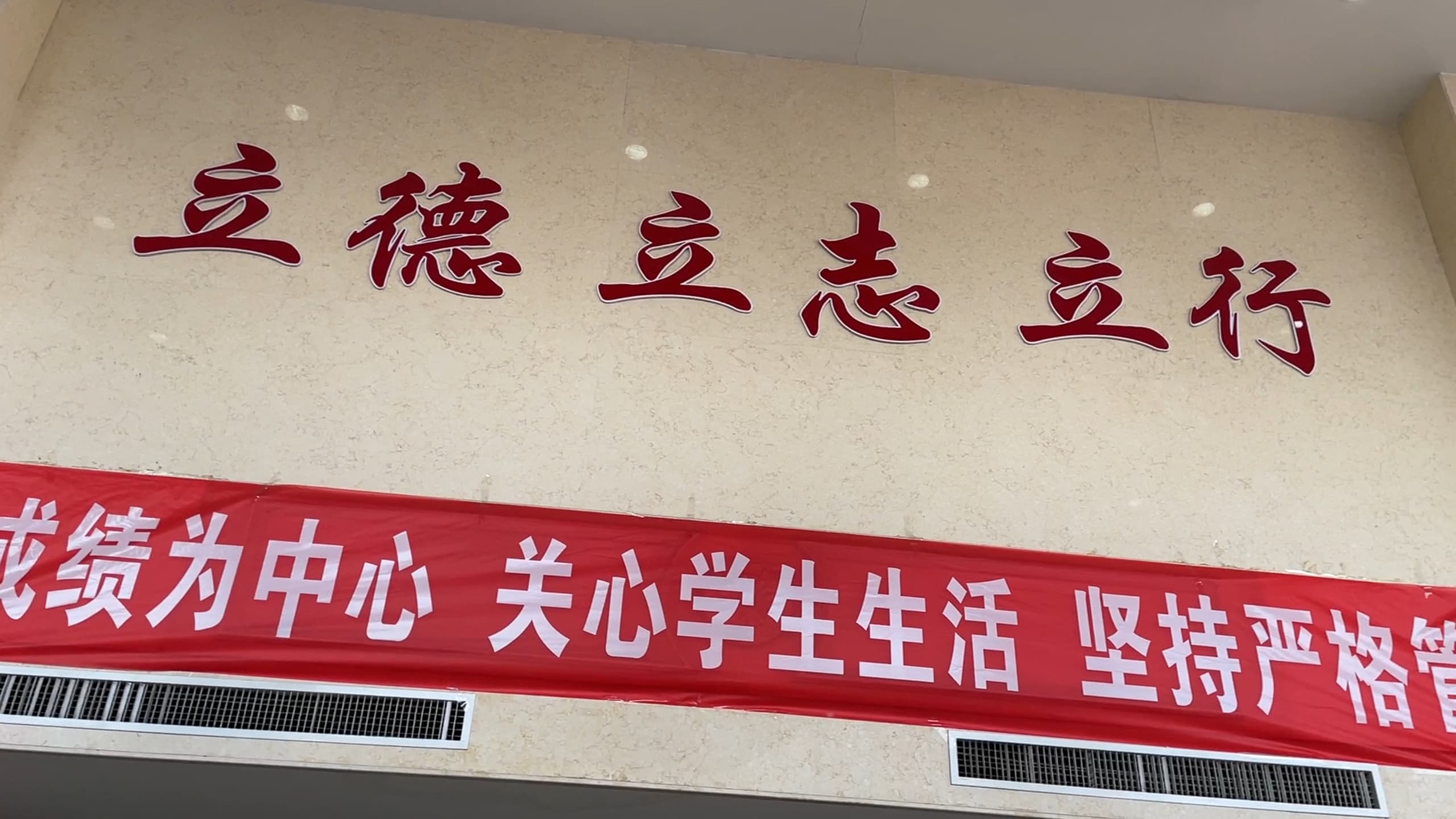 藝考文化課【藝考培訓(xùn)學(xué)校】隨到隨學(xué)