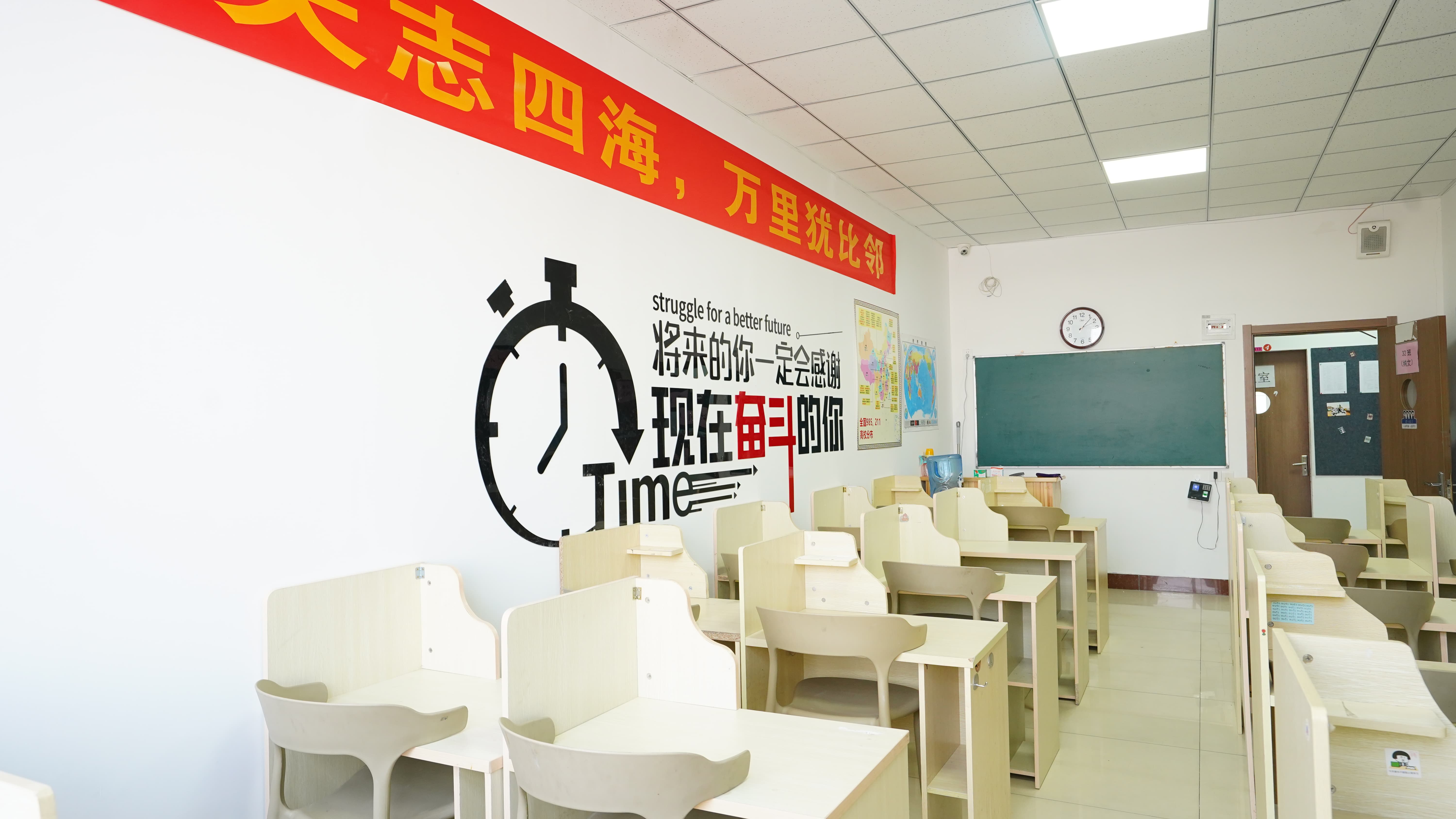藝考文化課藝考生一對一補習課程多樣