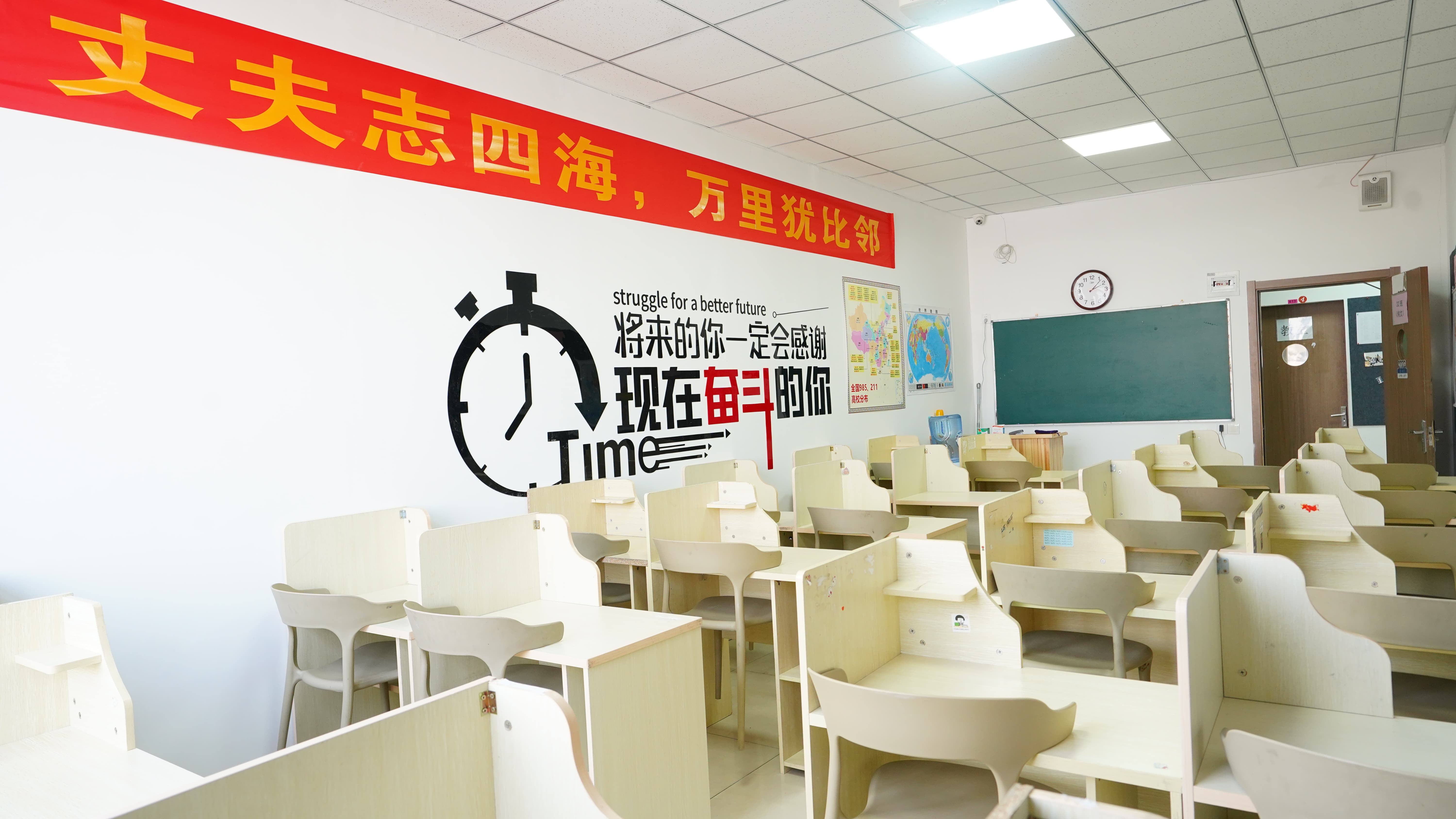 藝考文化課藝考生面試輔導正規培訓