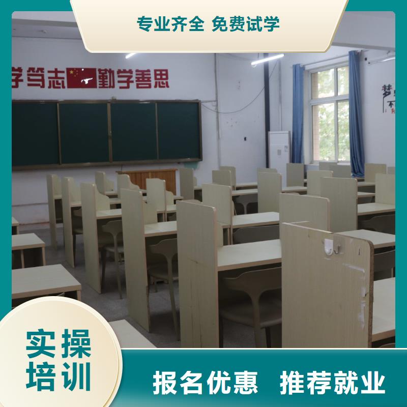 藝考文化課補習立行學校教學專業優良校企共建