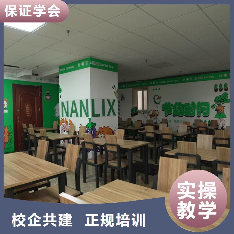 濟南藝考文化課-高三復讀班保證學會本地制造商