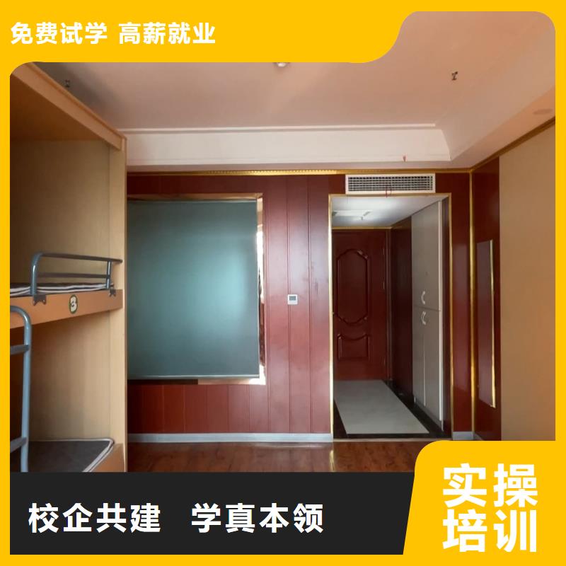 【濟南藝考文化課】藝考課程多樣本地生產商