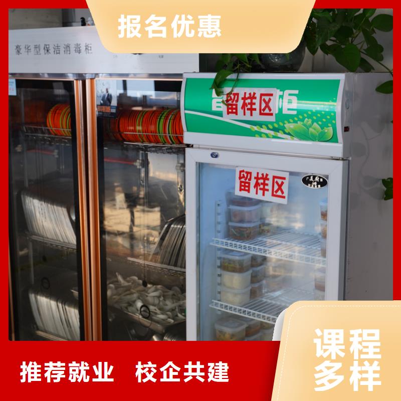?濟南藝考文化課_藝考生面試現場技巧就業不擔心當地廠家