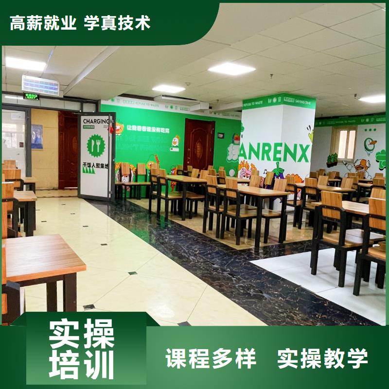 濟(jì)南藝考文化課高考語文輔導(dǎo)就業(yè)不擔(dān)心全程實(shí)操