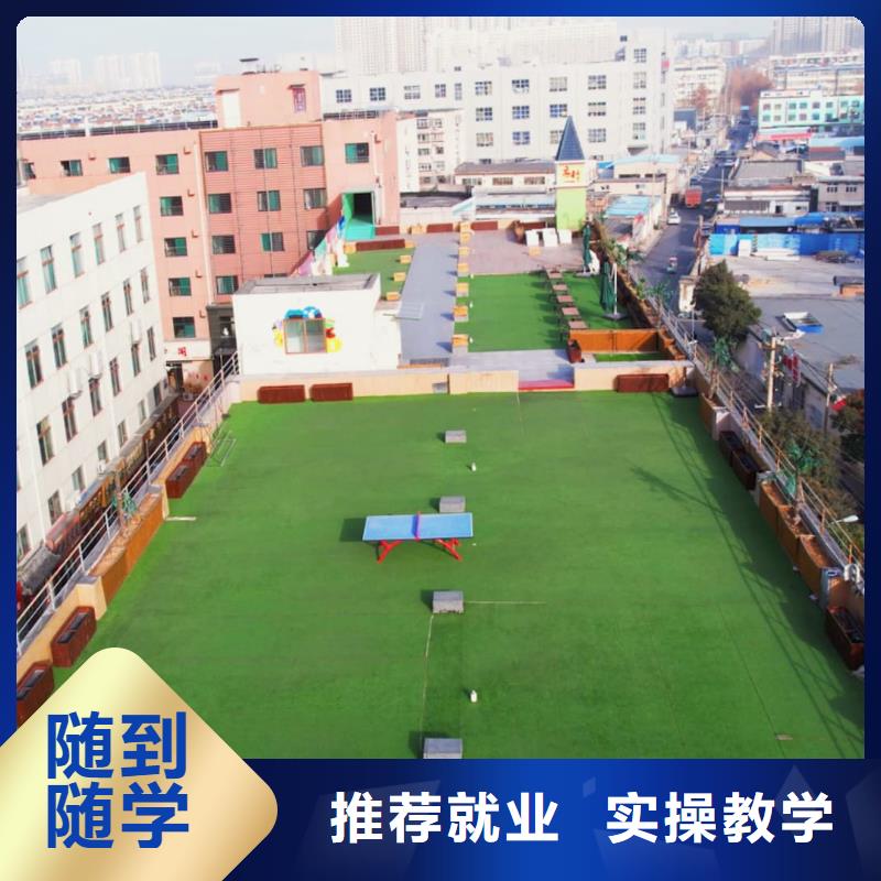 濟南藝考文化課【復讀學校】實操培訓同城公司