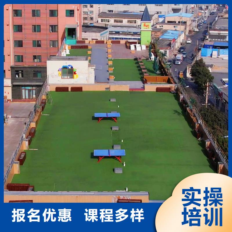 濟南藝考文化課【【高考】】指導就業當地生產商