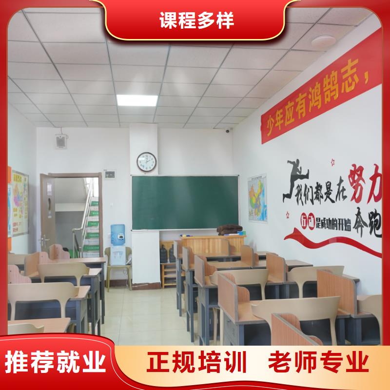 书法联考没考好成绩已出，艺考文化课补习学校推荐，立行学校师资团队优良<本地>生产厂家