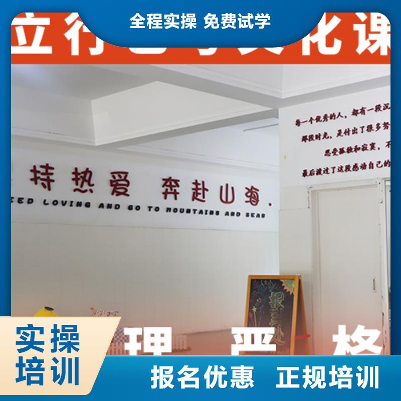 藝考文化課培訓編導文化課培訓學真本領實操培訓