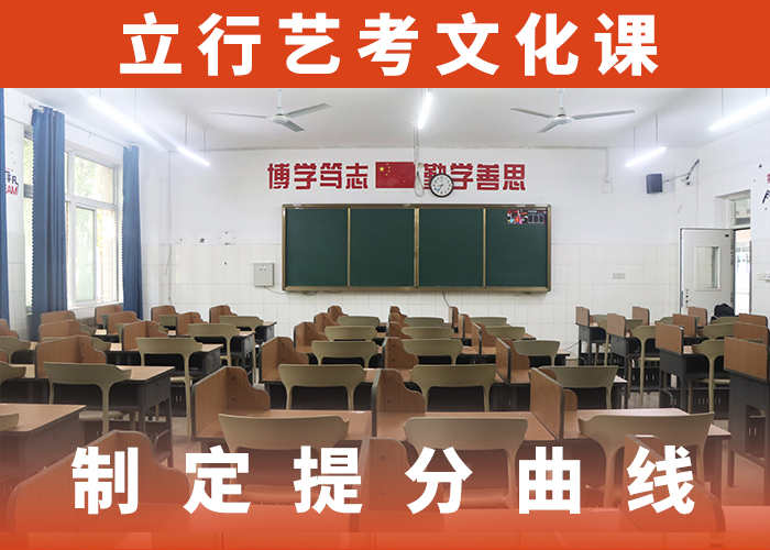 藝考生文化課高考書法培訓(xùn)高薪就業(yè)