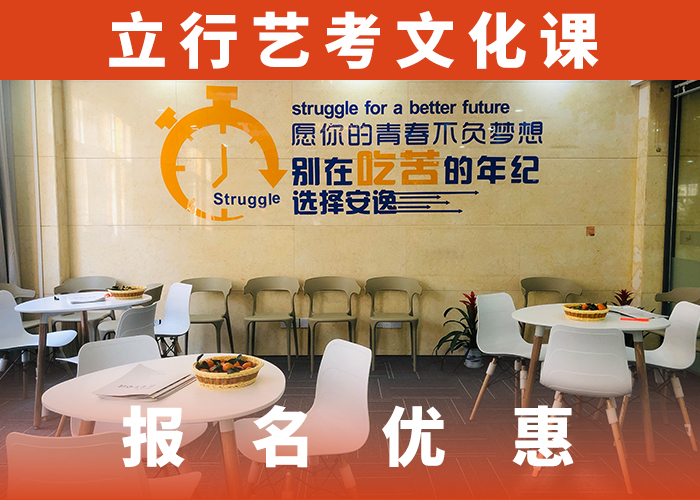 高考化学辅导视频-高考化学辅导|陕西省商洛市|镇安|丹凤|安康|西安|汉中|榆林