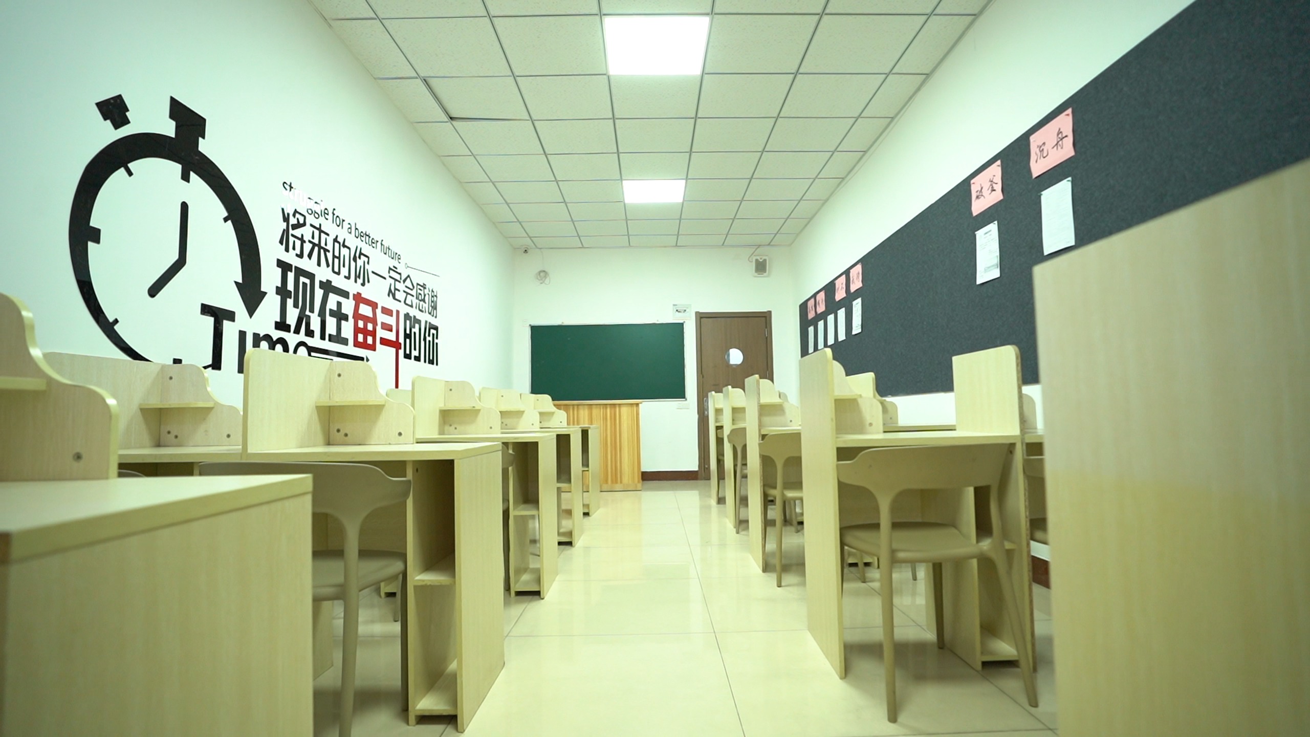 高中暑假班,艺考文化课集训班就业前景好