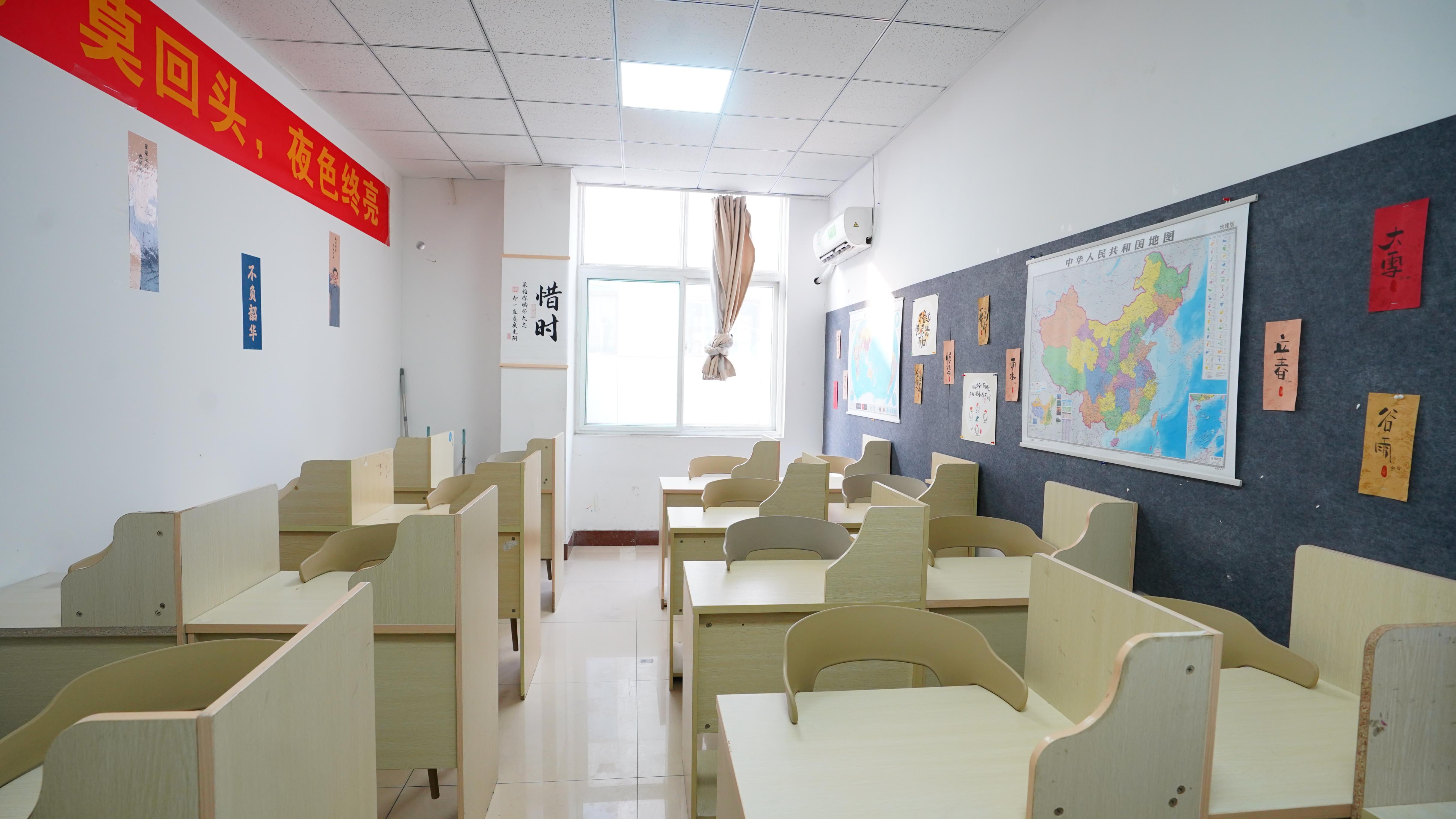 高考化学辅导视频-高考化学辅导-艺考文化课辅导培训立行学校(莱芜市分公司)服务区域钢城|莱城|聊城|济宁|日照|潍坊|德州|东营|临沂