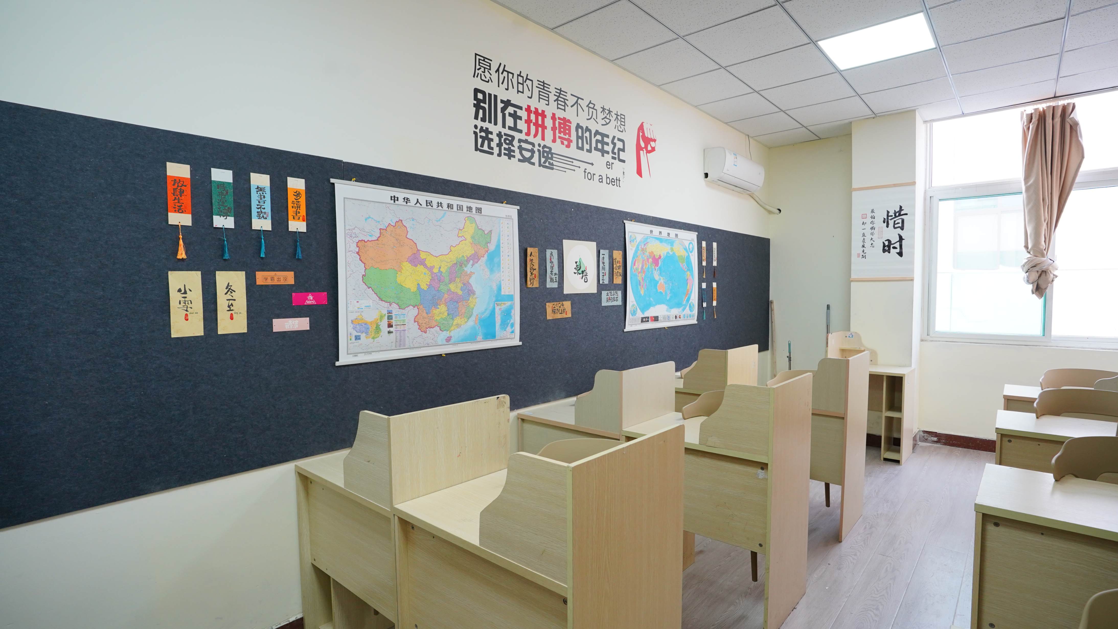 高中暑假班艺考辅导实操教学