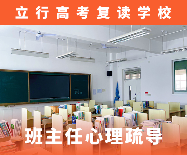 高考復讀機構播音主持學真本領