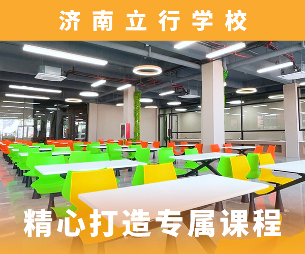 高考復讀機構-藝考培訓機構校企共建
