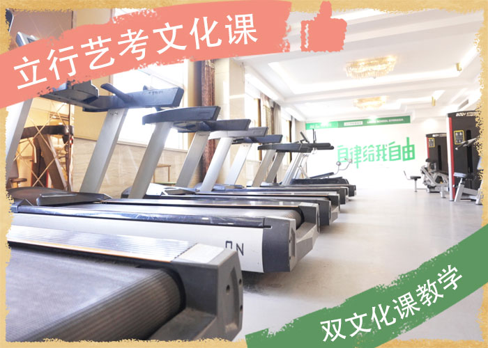 高三文化課分?jǐn)?shù)要求當(dāng)?shù)毓? /></div>
                                    <div   id=