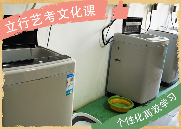 【藝考文化課高考就業(yè)快】本地制造商