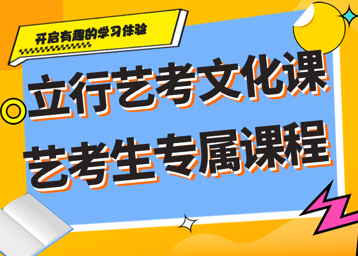 藝考文化課藝考生面試現場技巧學真本領本地貨源