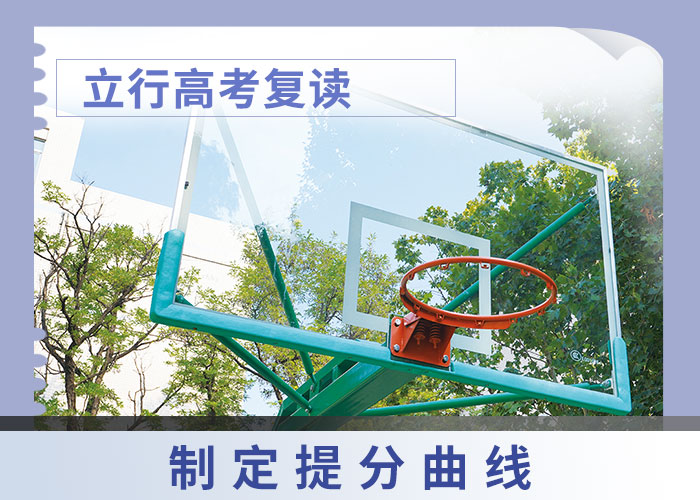高考化学辅导视频-高考化学辅导-云南省红河市【周边】生产商-个旧|泸西|西双版纳|迪庆|大理|保山|玉溪|丽江