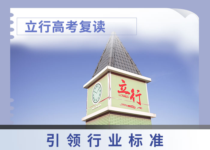 高考化学辅导视频-高考化学辅导_江苏省南京市市场覆盖白下|下关|盐城|常州|淮安|苏州|无锡|南通等