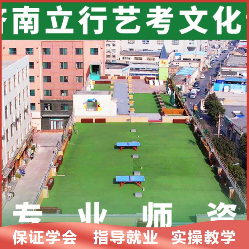 藝考文化課,【高中一對一輔導】指導就業理論+實操