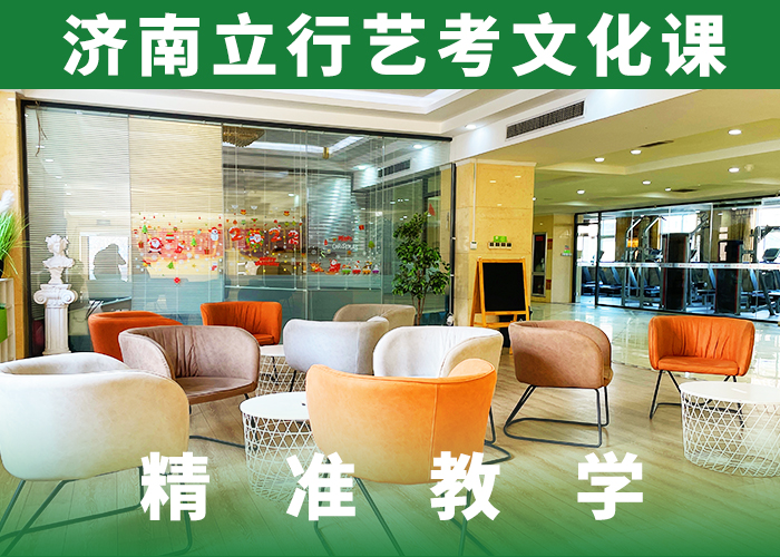 藝考文化課,高考英語輔導理論+實操