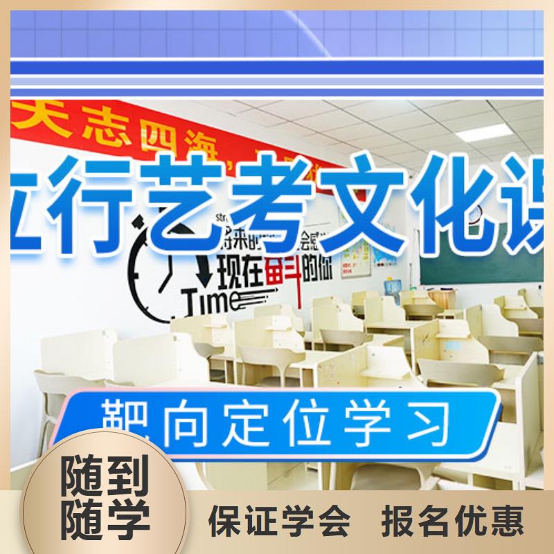 【藝考文化課輔導(dǎo)】音樂藝考培訓(xùn)保證學(xué)會課程多樣