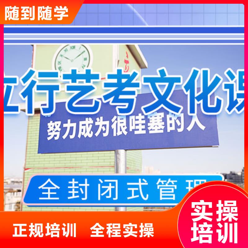 ?藝考文化課輔導藝考生面試現場技巧就業快就業不擔心