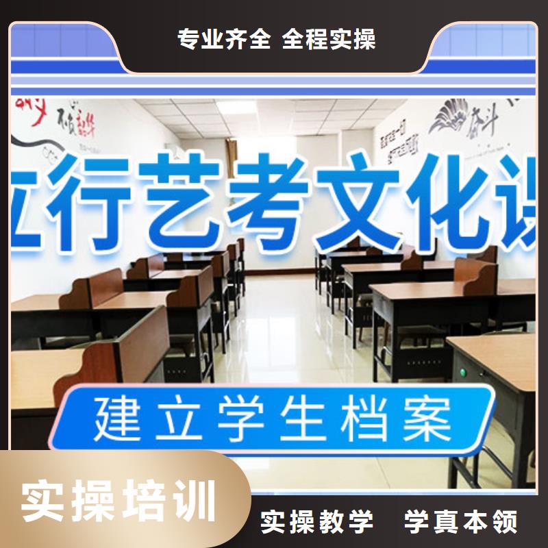 【藝考文化課補習】【舞蹈藝考培訓】專業齊全指導就業