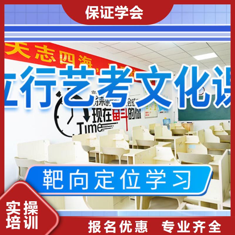 藝考文化課補習(xí),【高中一對一輔導(dǎo)】免費試學(xué)本地服務(wù)商