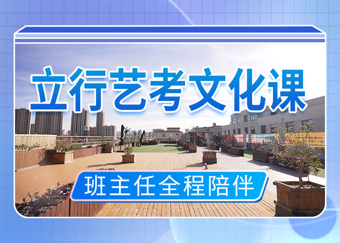 高考化学辅导视频-高考化学辅导_青海省果洛市市场覆盖海东|玉树|海西|海北|海南|黄南等