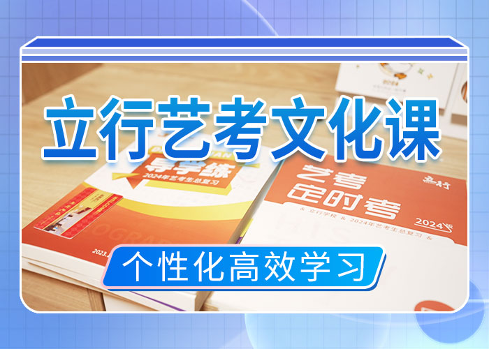 高考化学辅导视频-江苏省南通市|如东|如皋|常州|镇江|泰州|徐州|宿迁|扬州高考化学辅导-立行学校