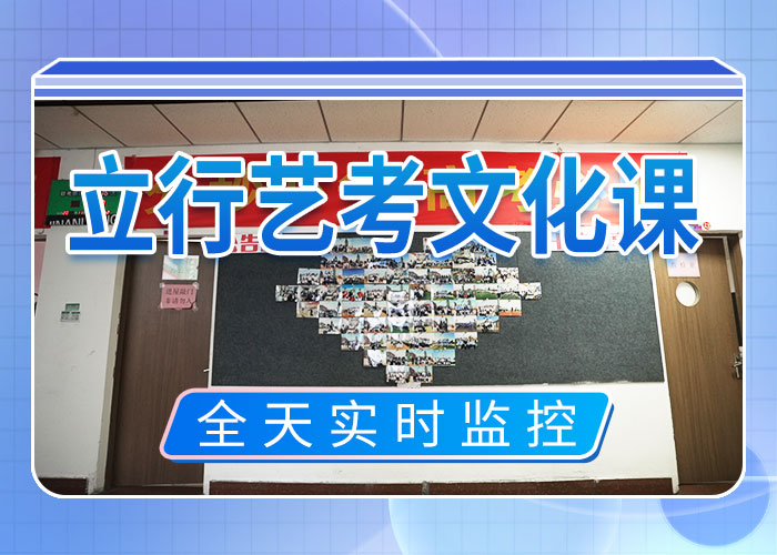 高考化学辅导视频-高考化学辅导-湖南省长沙市当地品牌-雨花|浏阳|益阳|娄底|永州|郴州|湘潭|湘西