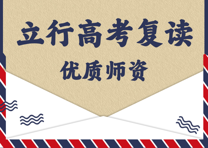 高考復讀-【舞蹈藝考培訓】高薪就業本地公司