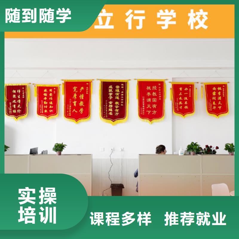 藝考文化課舞蹈藝考培訓就業就業前景好