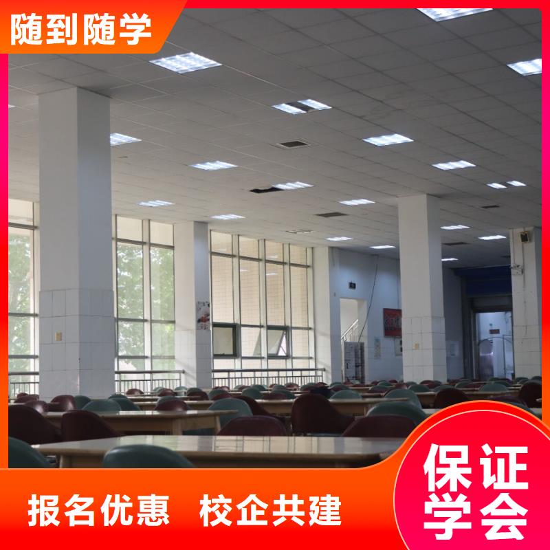藝術(shù)生文化課補(bǔ)習(xí)學(xué)校收費(fèi)標(biāo)準(zhǔn)具體多少錢強(qiáng)大的師資團(tuán)隊(duì)本地服務(wù)商