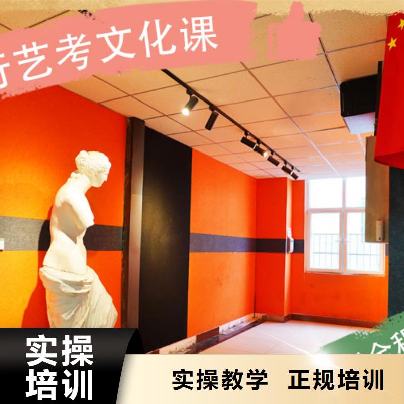 藝考生文化課補習學?！靖呖肌繉嵅倥嘤枌I齊全