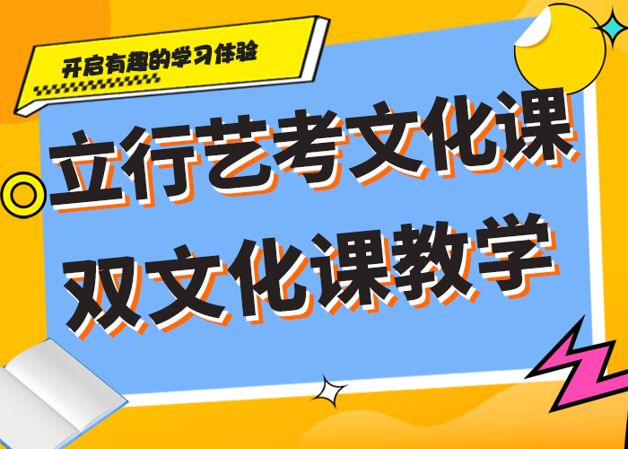 高考化学辅导视频-安庆市高考化学辅导-(当地)可服务区域大观|望江|黄山|池州|合肥|淮南|巢湖|马鞍山