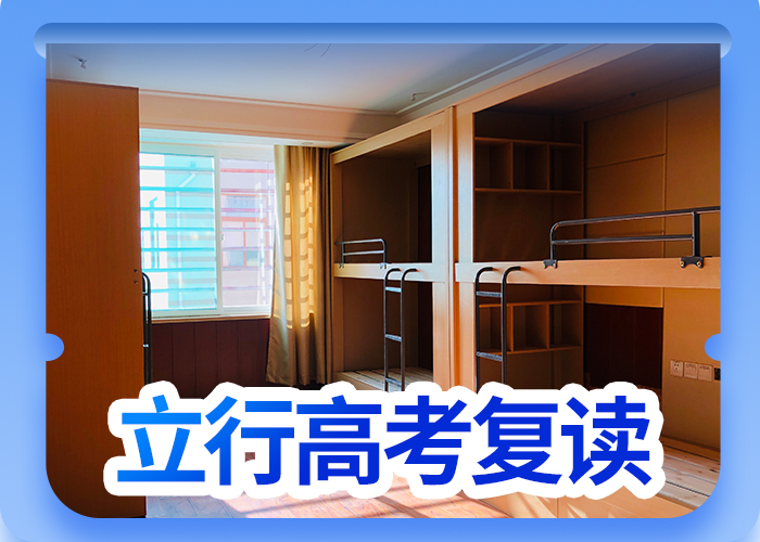 高考化学辅导视频-高考化学辅导-青海省果洛市该地厂家-海北|海南|海东|西宁
