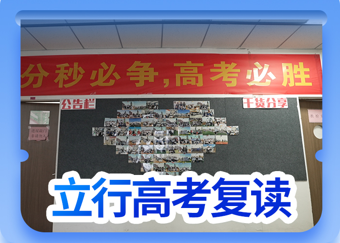 高考化学辅导视频-高考化学辅导-青海省果洛市该地厂家-海北|海南|海东|西宁