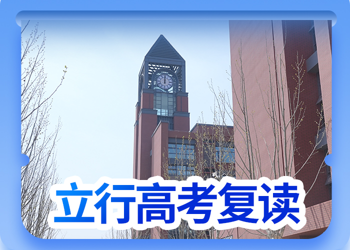 高考复读培训_美术艺考就业不担心