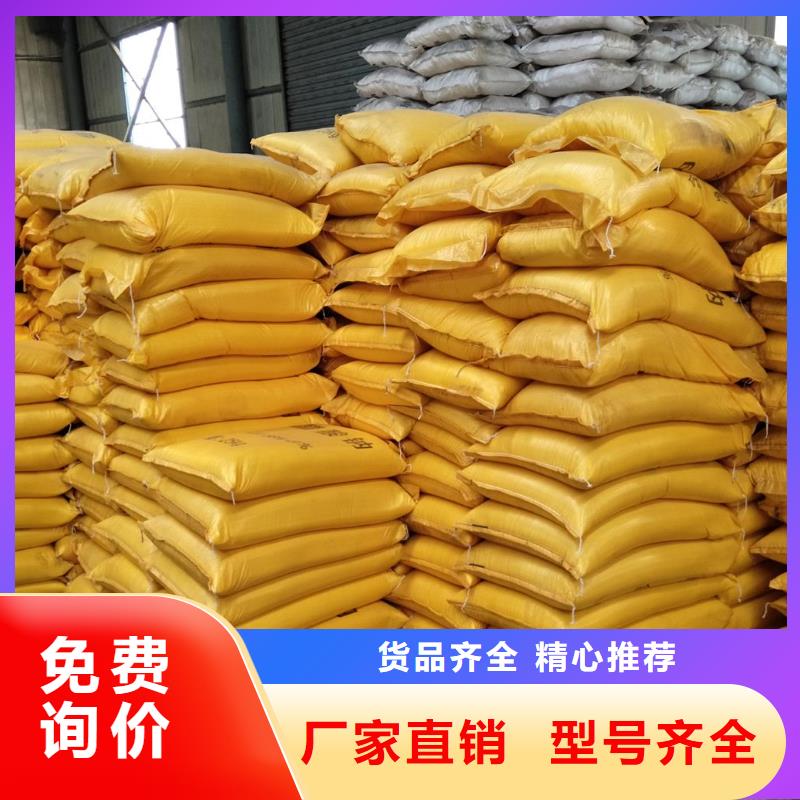 質量優的醋酸鹽品牌廠家同城生產廠家